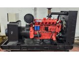 400 kVA Baudouin Fransız Motorlu Jeneratör 6 Taksit İmkanı